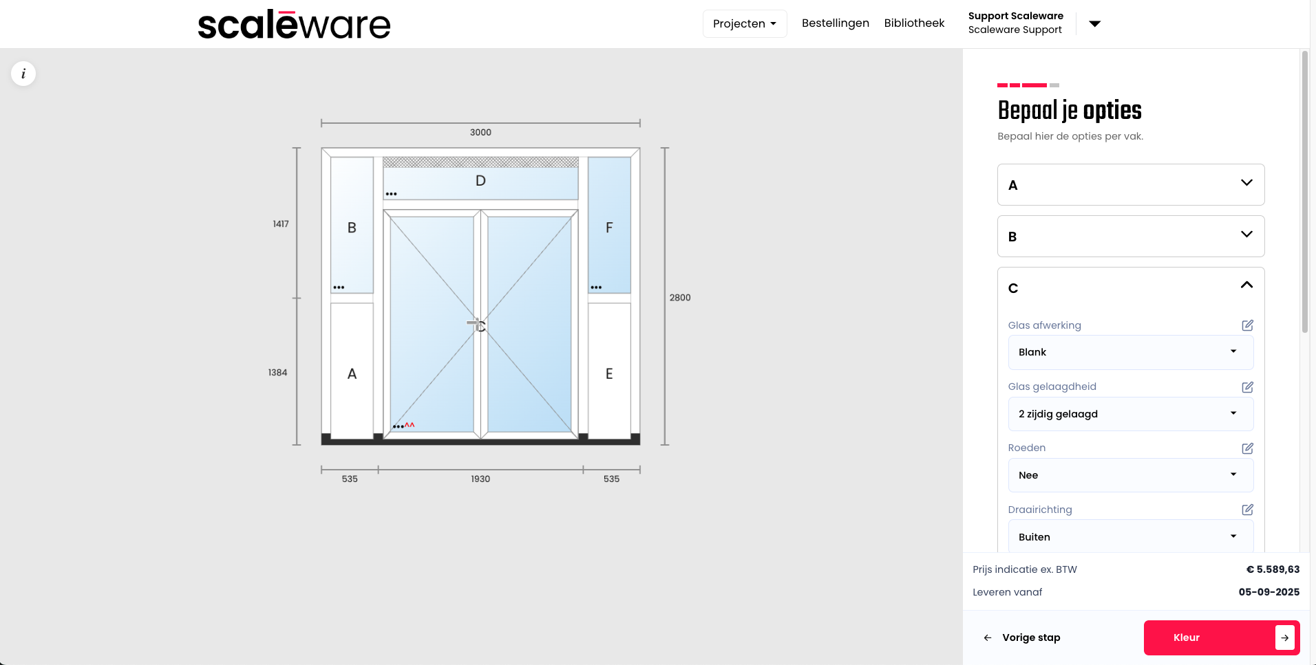 Screenshot 2025-08-20 at 14.43.20