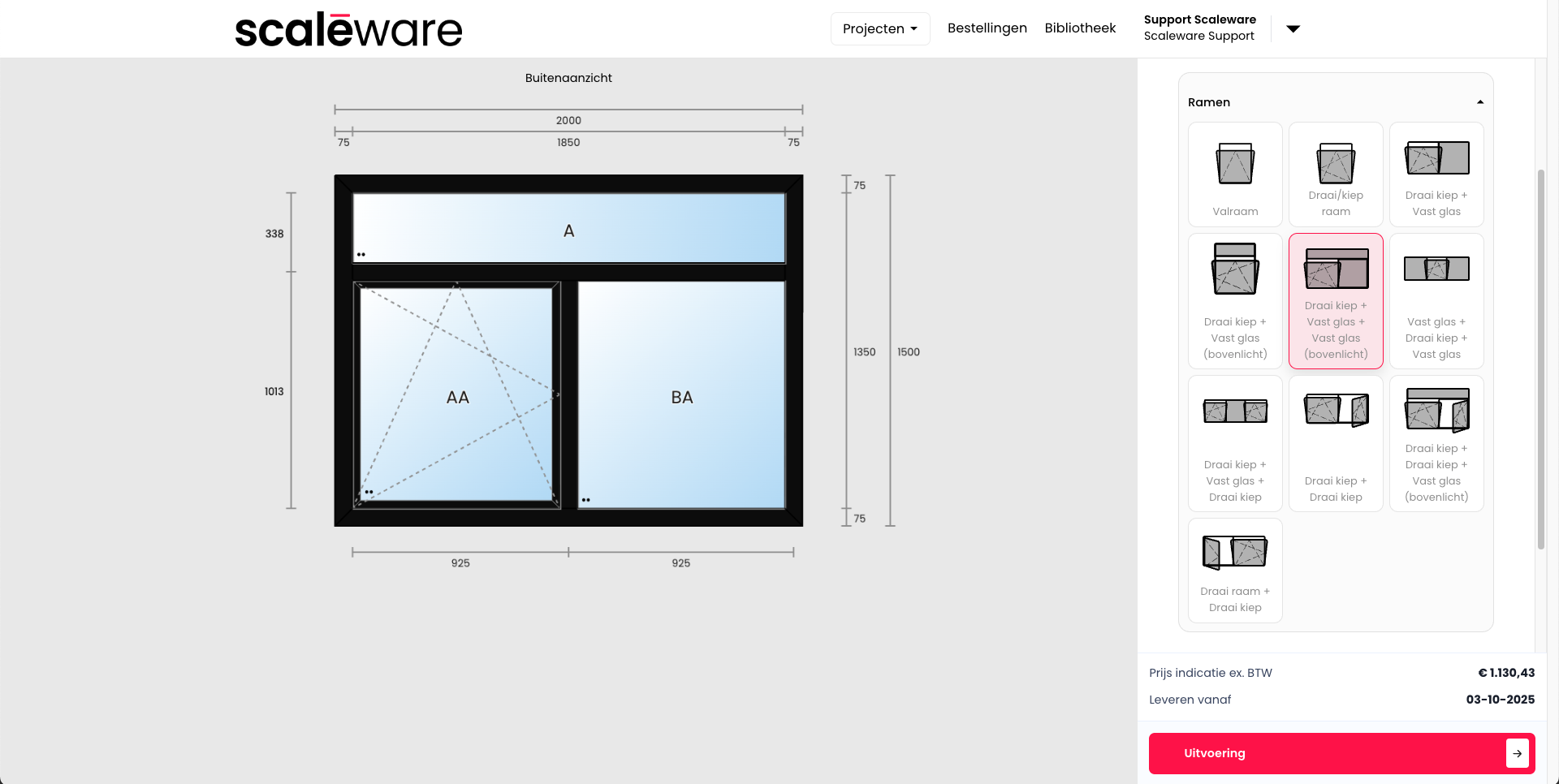Screenshot 2025-08-19 at 13.16.32