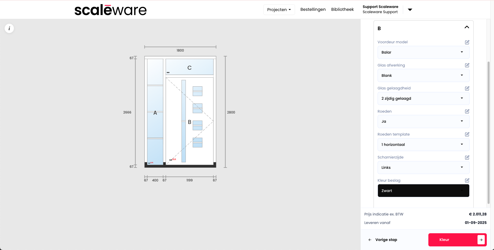 Screenshot 2025-08-19 at 16.14.37